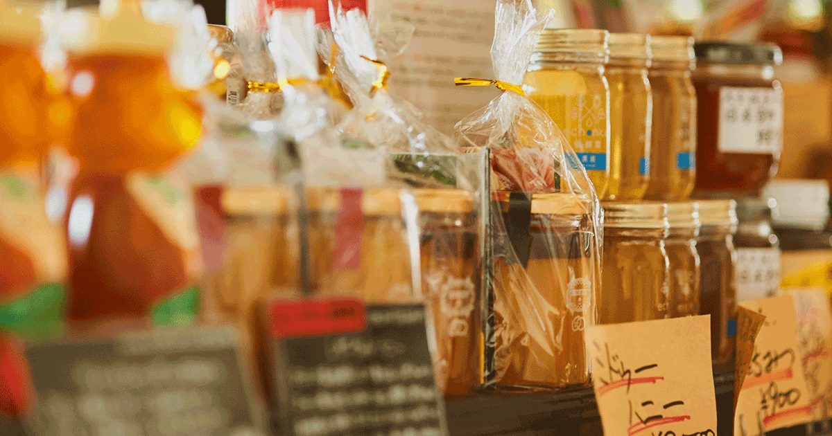 Food brand shop ippin Kamakuraの外観